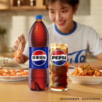 百事可乐Pepsi 碳酸饮料汽水原味 1.25L*12大瓶 整箱装 家庭聚会分享 商品图6