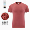 跃牌【PF系列】lulu同款圆领男士短袖户外运动跑步健身训练T恤速干吸湿冰丝上衣61212 商品缩略图0