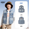 男童女童牛仔马夹春季新款安奈儿童装EM512023 商品缩略图1