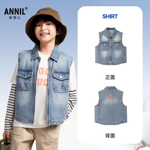 男童女童牛仔马夹春季新款安奈儿童装EM512023 商品图1
