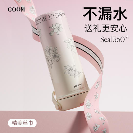 GOOM 小苍兰系列礼盒 商品图3