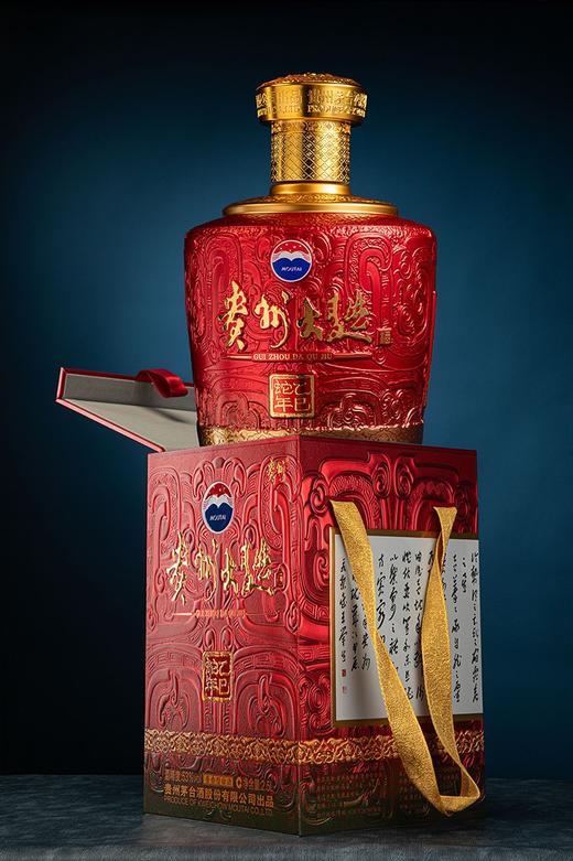 53度贵州大曲（乙巳蛇年）2.5L 商品图2