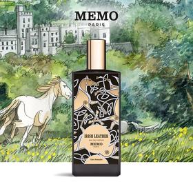 MEMO PARIS爱尔兰旅行者淡香精马黛茶皮革调小众香水