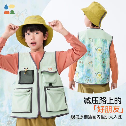 【观鸟马甲】森林棠25春款儿童多口袋设计户外棉感观鸟马甲20712401 商品图2