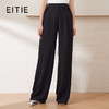EITIE爱特爱高腰垂坠显瘦直筒百搭黑色西装裤夏季新款B2505610 商品缩略图0