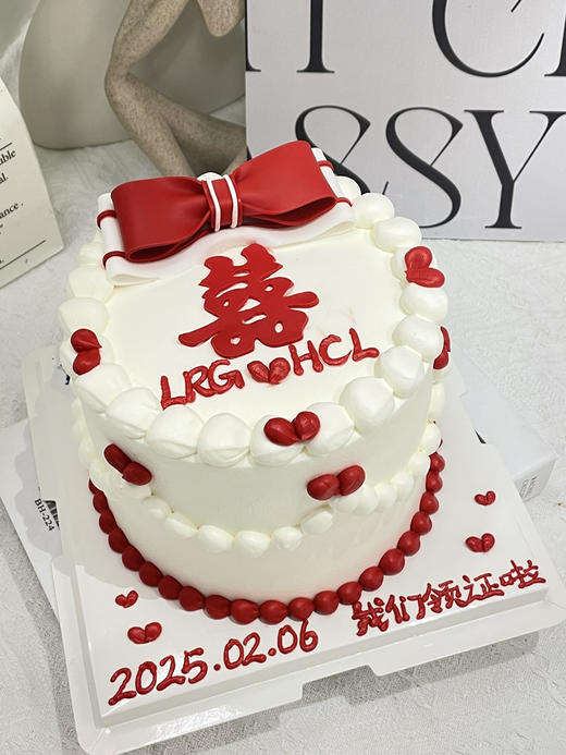 结婚纪念日情人节奶油蛋糕 下单前请仔细阅读商品详情 商品图0