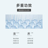 【官方授权】美卿氨基酸柔润洁面慕斯100g 商品缩略图2