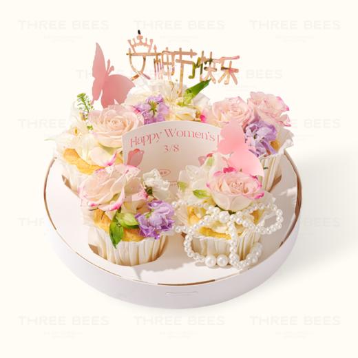 花盏流光（温馨提示：本产品裱花含有鲜花及其它装饰不可食用） 商品图0