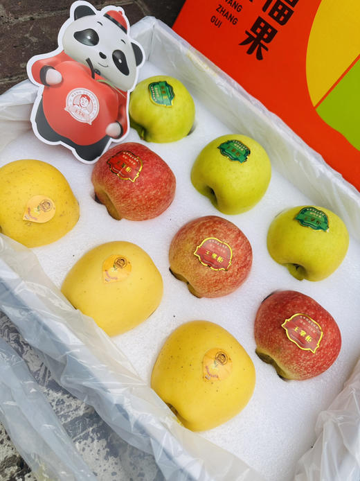 三色全家福苹果礼盒装 商品图0