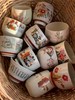 日本中古茶杯 九谷烧等 商品缩略图0