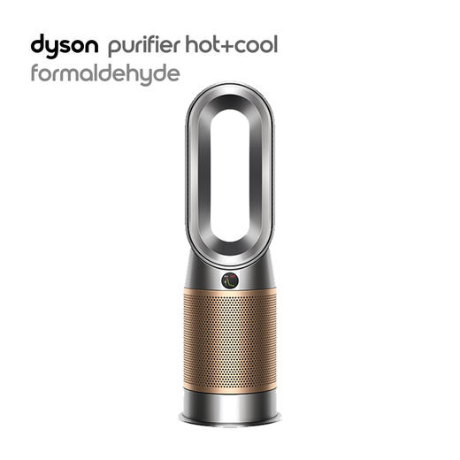 戴森HP09 空气净化暖风扇 商品图7