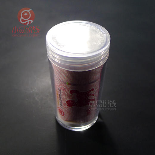 纪念币 卷币筒【买就送贴纸】 商品图8