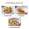 有机黑谷醋 | 禾然有机 商品缩略图4