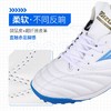 小李子美津浓莫雷拉MORELIA NEO4次顶TF碎钉AG短钉袋鼠皮足球鞋男 商品缩略图2