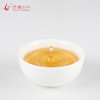 芝兰云丰 | 鎏金 特级红茶 滋滋蜜薯香 商品缩略图2