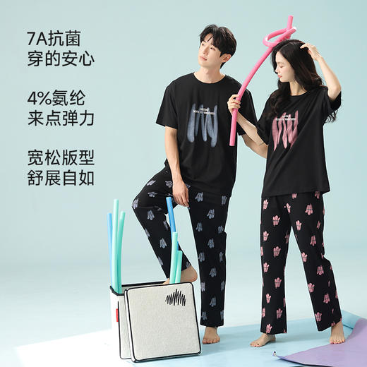 【抗菌新疆棉】自然醒「浪漫月光」情侣大码睡衣女纯棉夏季凉感时尚字母套装男200斤两件套家居服薄JLM 商品图1