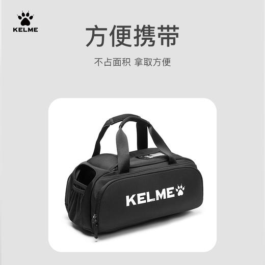 卡尔美可拆卸收纳防水便携医药包徒步户外运动手提包 商品图2