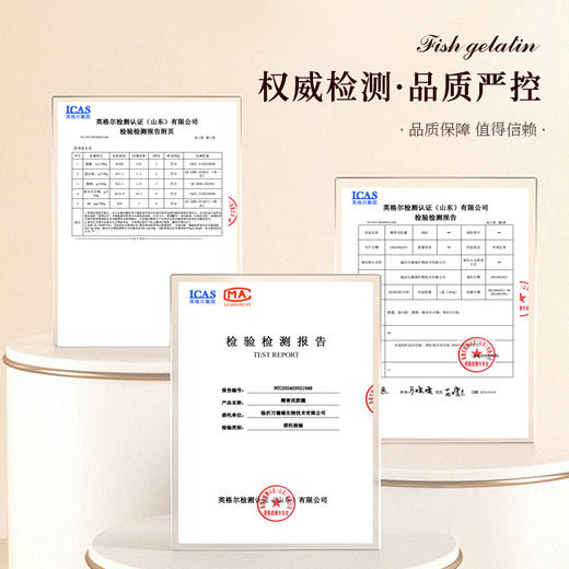 燕叨叨椰香银耳花胶羹礼盒252g*6碗 老人孕妇滋补早餐代餐粥团购送礼 商品图4