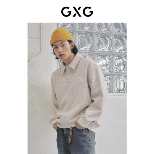 GXG男装双色中廓版型肌理面料翻领男士卫衣冬季热卖卫衣 商品图1