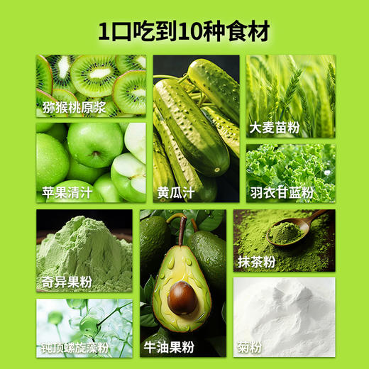 【鲨鱼菲特-推荐】「买10赠20」小轻担鸡胸肉50g/袋 商品图4