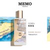 MEMO PARIS科孚岛淡香精麝香花香调小众香水 商品缩略图0