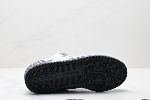 阿迪达斯Adidas Forum LOW CL三叶草经典休闲运动板鞋FY7757男女鞋 商品图8