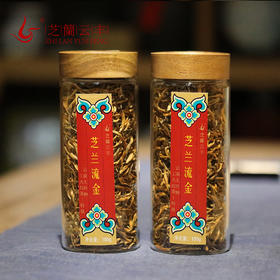 芝兰云丰 | 鎏金 特级红茶 滋滋蜜薯香