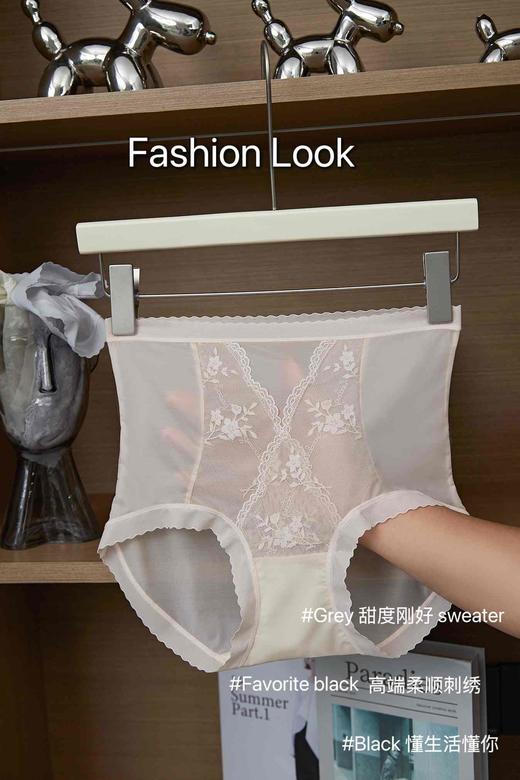 出口原单内裤(均码80-125可穿) 商品图3