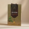 茶叶籽油 500ml*2/盒 商品缩略图0