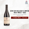 2019 Charles Van Canneyt Chambolle Musigny Les Sentiers 1er Cru 查理凡康内酒庄圣提尔（香波-慕西尼一级园）红葡萄酒 2019 商品缩略图0
