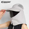 卡蒙可拆卸一帽多戴全方位镜片遮阳帽KM-6134 商品缩略图4