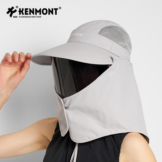 卡蒙可拆卸一帽多戴全方位镜片遮阳帽KM-6134 商品图4