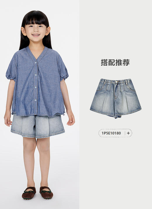 jnby  25年春款   短袖衬衣  1P3210510 商品图6