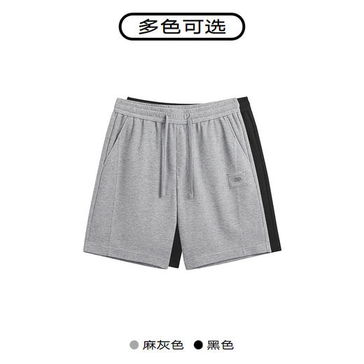 GXG夏季男士凉感简约宽松直筒休闲裤五分裤男 商品图2