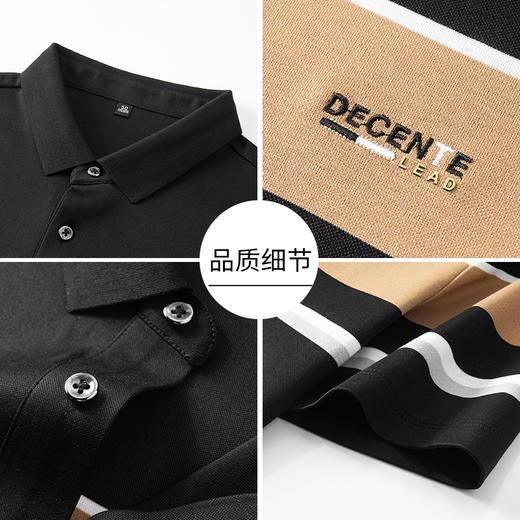 【DKP】大依优型大码短袖Polo衫翻领体恤轻奢休闲男宽松T恤上衣胖子 商品图3