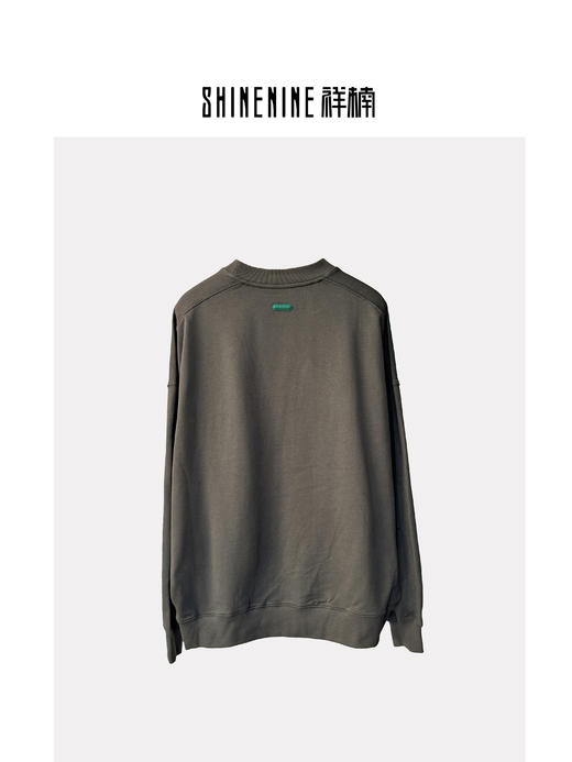 430864287印花圆领卫衣 商品图1