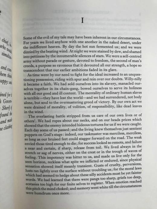 劳伦斯《智慧七柱》 数十幅插图 精装16开带书匣 商品图12