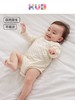 【清仓】KUB可优比婴儿包屁衣春秋新生儿爬服纯棉三角哈衣长袖连体衣 商品缩略图0