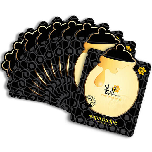 春雨papa recipe 黑蜂胶面膜 10片/盒 商品图5
