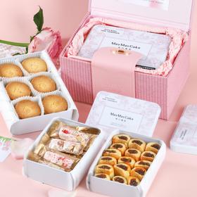 女神节高端礼盒