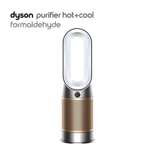 戴森HP09 空气净化暖风扇 商品图6