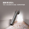 戴森V8手持式除螨吸尘器（Y24款） 商品缩略图4