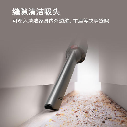 戴森V8手持式除螨吸尘器（Y24款） 商品图4