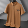 【棉质】【DPF】大依优型大码短袖POLO衫翻领宽松加肥加大半袖体恤男夏季新款上衣 商品缩略图1