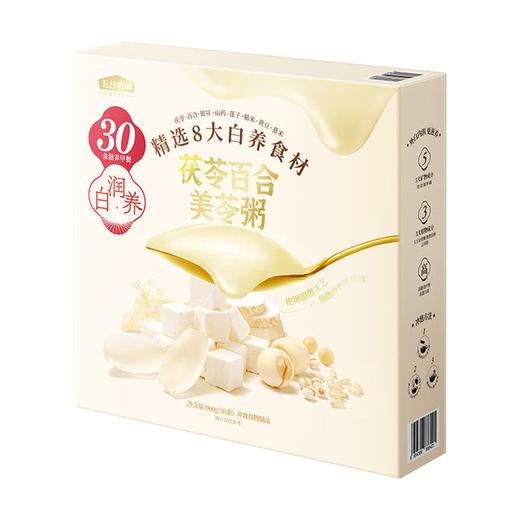 MM 山姆 五谷磨房 茯苓百合美苓粥 960g（30条） 商品图4