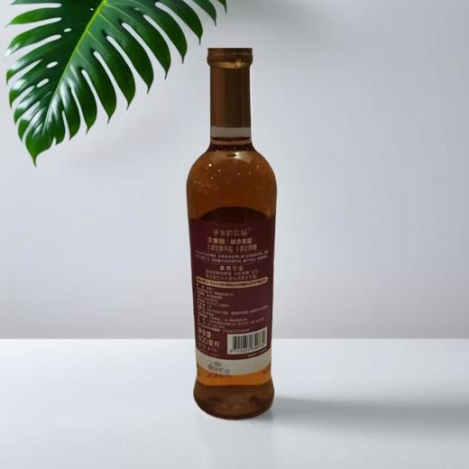 爷爷的农场苹果醋（酿造食醋）500ml/瓶 商品图1