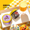 MM 山姆 m&m‘s冰淇淋6杯分享装 420g 商品缩略图4