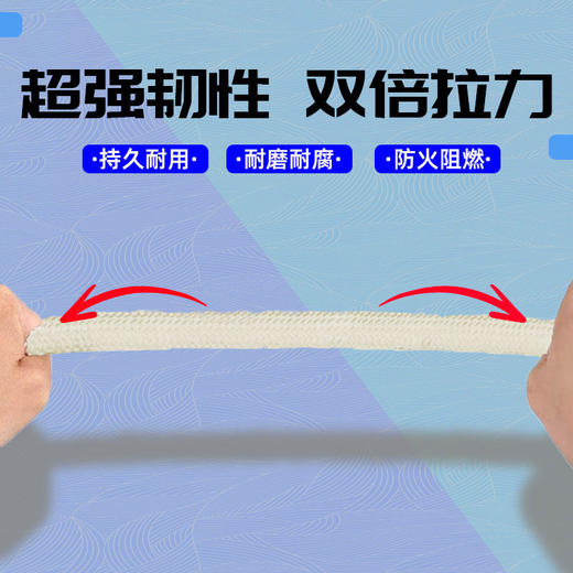 栓牛绳子地钉栓牛羊马橛子大棚钉草坪钉螺纹钢帐篷钉地锚固定装 商品图2