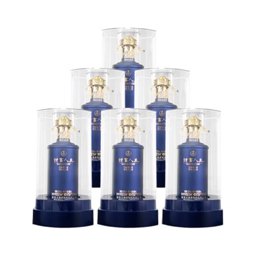 【单瓶133.1】五粮液股份 财富人生蓝韵 52度 浓香型白酒 500ml*6瓶整箱 商品图0