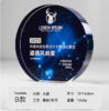 水晶奖杯定制定做高档创意彩印刻字荣誉奖牌年会优秀员工颁奖订制 商品缩略图9